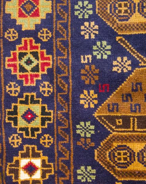 Afghan War Rug 200x112cm - Rugs - Republic Home