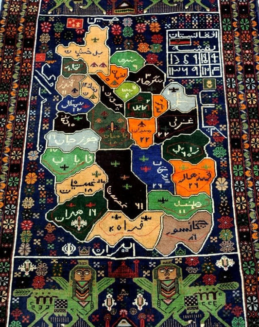 Balouch Herat Rug (Map) 209x122cm - Rugs - Republic Home