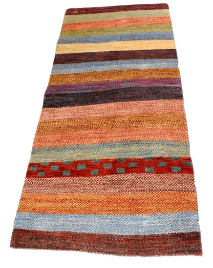 Amaleh Rug 190x80cm - Republic Home - Rugs