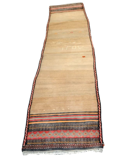 Balouch Kilim Runner 300x65cm - Republic Home - Rugs