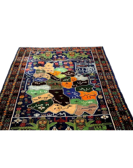 Balouch Herat Rug (Map) 209x122cm - Republic Home - Rugs