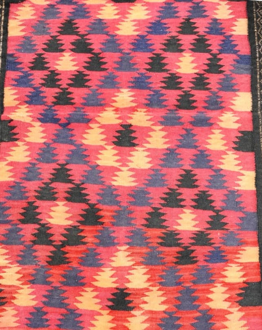 Afghan Kilim 150x100cm 668 - Rugs - Republic Home