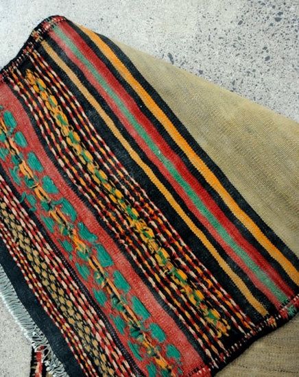 Balouch Kilim Runner 300x65cm - Rugs - Republic Home